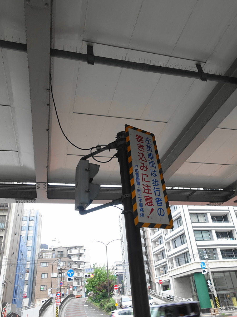 f:id:shigeo-t:20190720094017j:plain f:id:shigeo-t:20190720094017j:plain