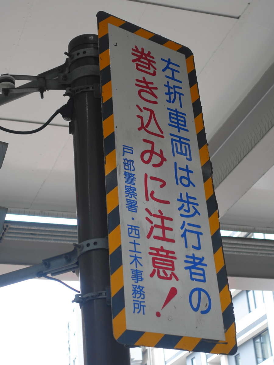 f:id:shigeo-t:20190720094032j:plain f:id:shigeo-t:20190720094032j:plain