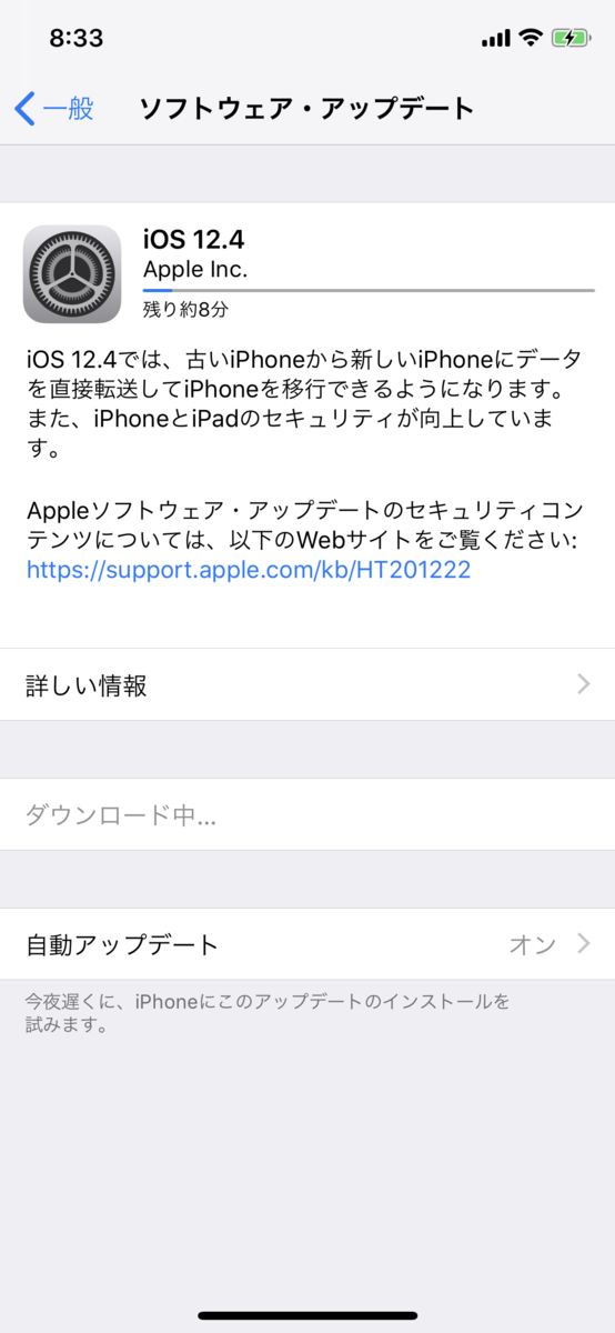 f:id:shigeo-t:20190723090328p:plain