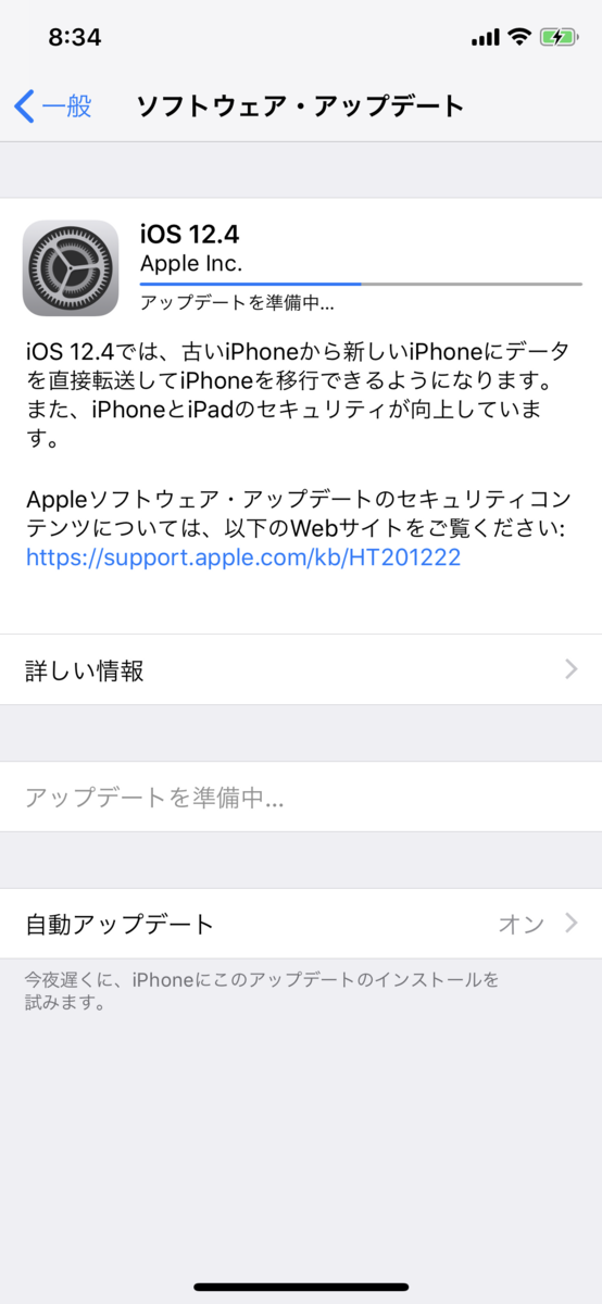 f:id:shigeo-t:20190723090418p:plain