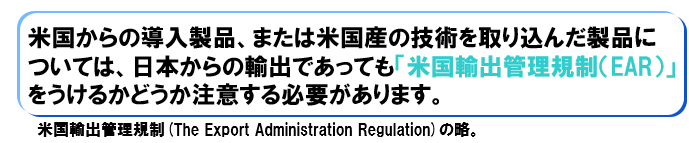 f:id:shigeo-t:20190730093700p:plain