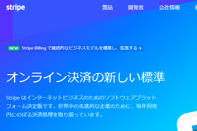 f:id:shigeo-t:20190813090506p:plain