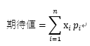 f:id:shigeo-t:20190814104323p:plain