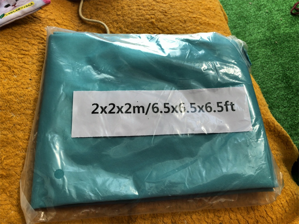 f:id:shigeo-t:20190814121247j:image f:id:shigeo-t:20190814121247j:image