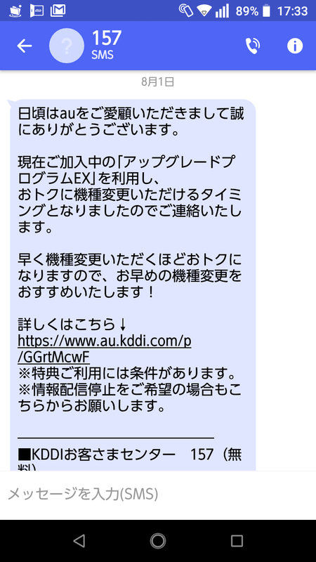 f:id:shigeo-t:20190821173657p:plain f:id:shigeo-t:20190821173657p:plain