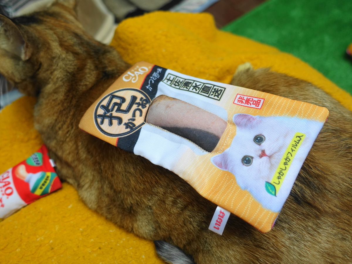 f:id:shigeo-t:20190823000611j:plain f:id:shigeo-t:20190823000611j:plain