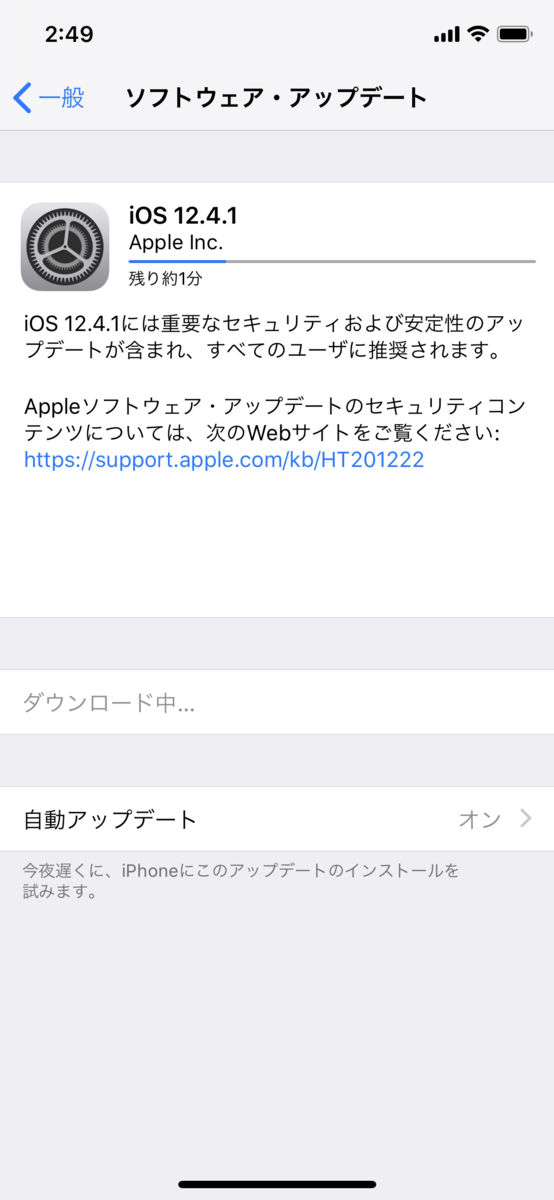 f:id:shigeo-t:20190827030124p:plain