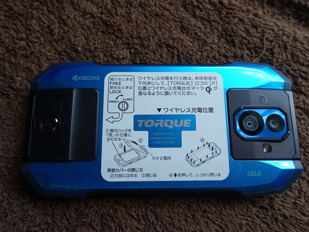 f:id:shigeo-t:20190831155529j:plain