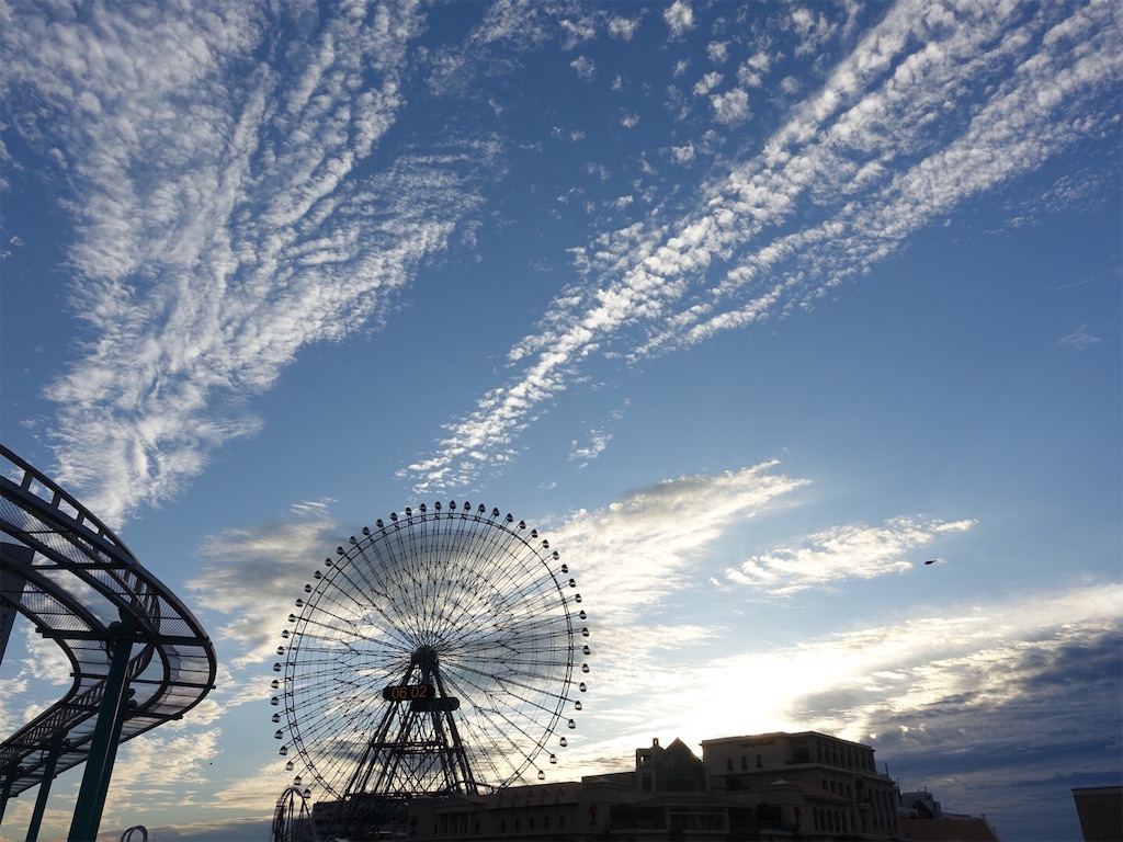 f:id:shigeo-t:20190919095702j:image