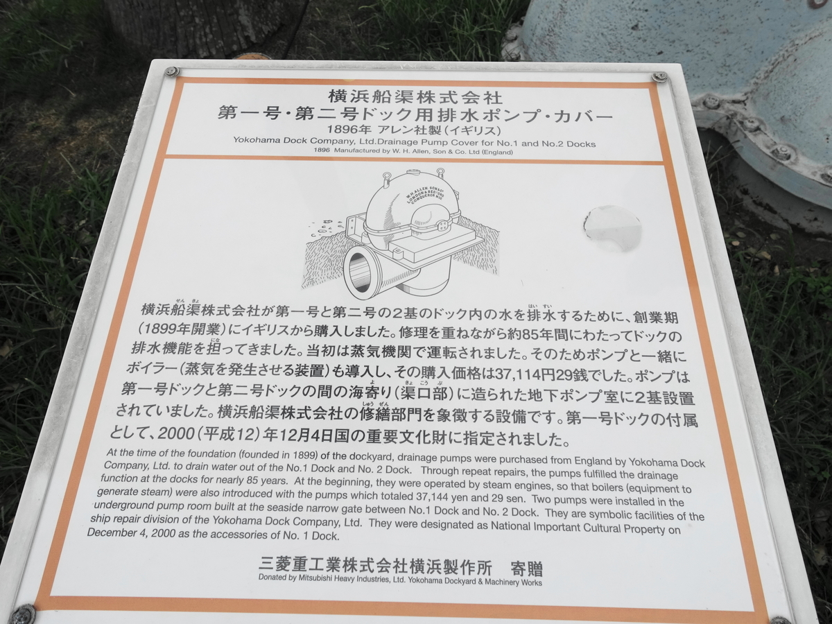 f:id:shigeo-t:20190919103336j:plain f:id:shigeo-t:20190919103336j:plain