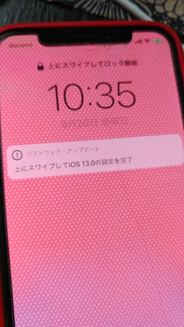 f:id:shigeo-t:20190920105323j:image f:id:shigeo-t:20190920105323j:image