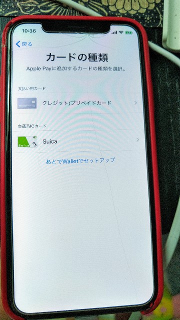 f:id:shigeo-t:20190920105621j:image f:id:shigeo-t:20190920105621j:image
