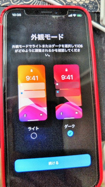 f:id:shigeo-t:20190920105647j:image f:id:shigeo-t:20190920105647j:image