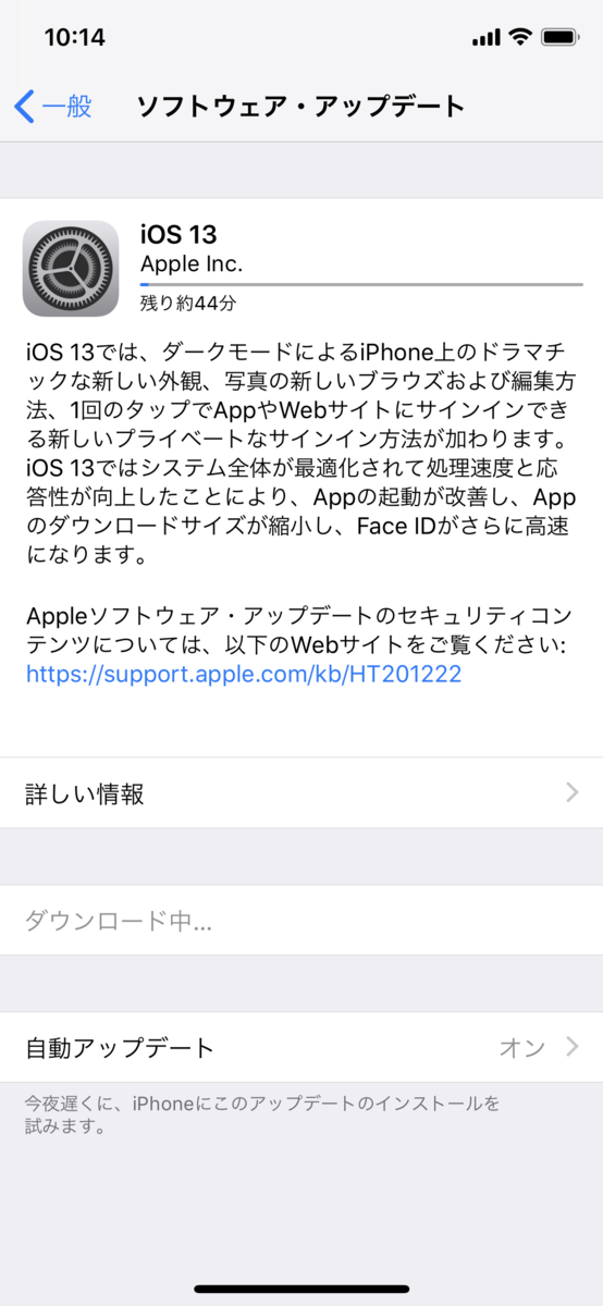 f:id:shigeo-t:20190920141653p:plain f:id:shigeo-t:20190920141653p:plain
