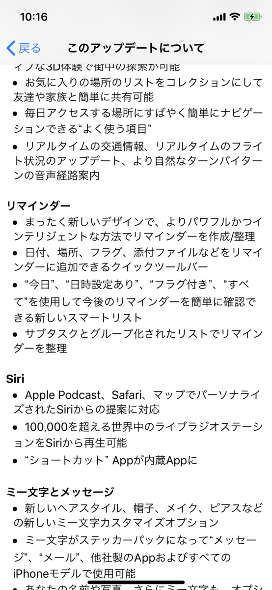 f:id:shigeo-t:20190920143059p:plain f:id:shigeo-t:20190920143059p:plain