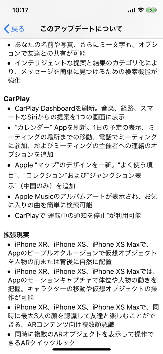 f:id:shigeo-t:20190920143108p:plain f:id:shigeo-t:20190920143108p:plain