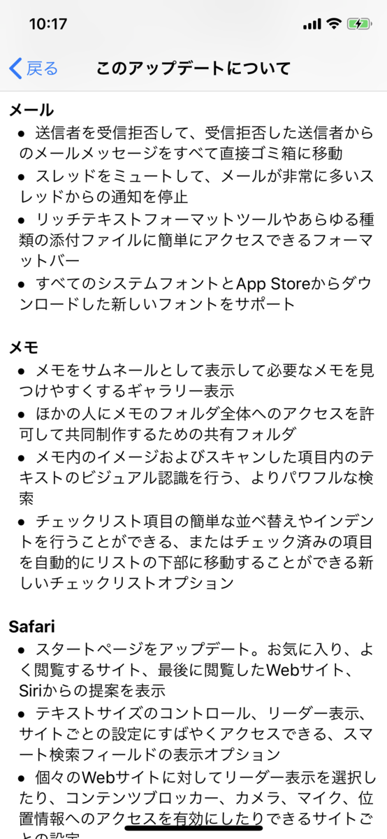 f:id:shigeo-t:20190920143116p:plain f:id:shigeo-t:20190920143116p:plain