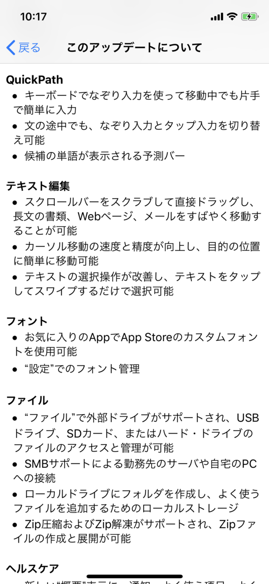 f:id:shigeo-t:20190920143127p:plain f:id:shigeo-t:20190920143127p:plain