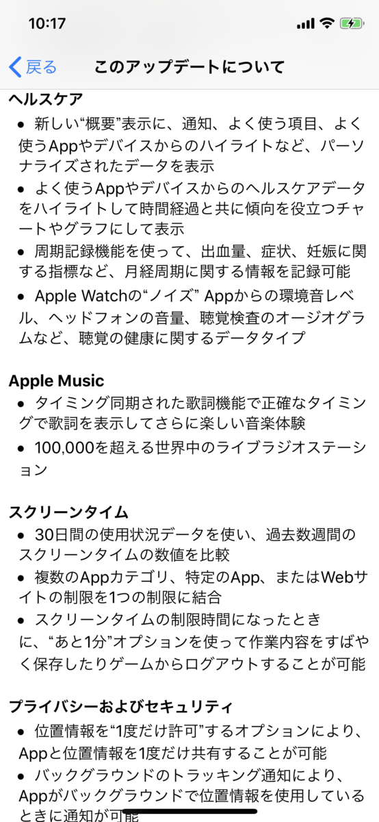 f:id:shigeo-t:20190920143136p:plain f:id:shigeo-t:20190920143136p:plain