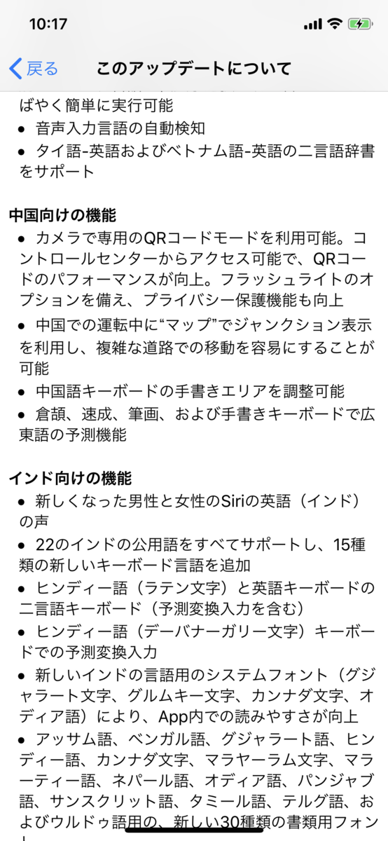 f:id:shigeo-t:20190920143203p:plain f:id:shigeo-t:20190920143203p:plain