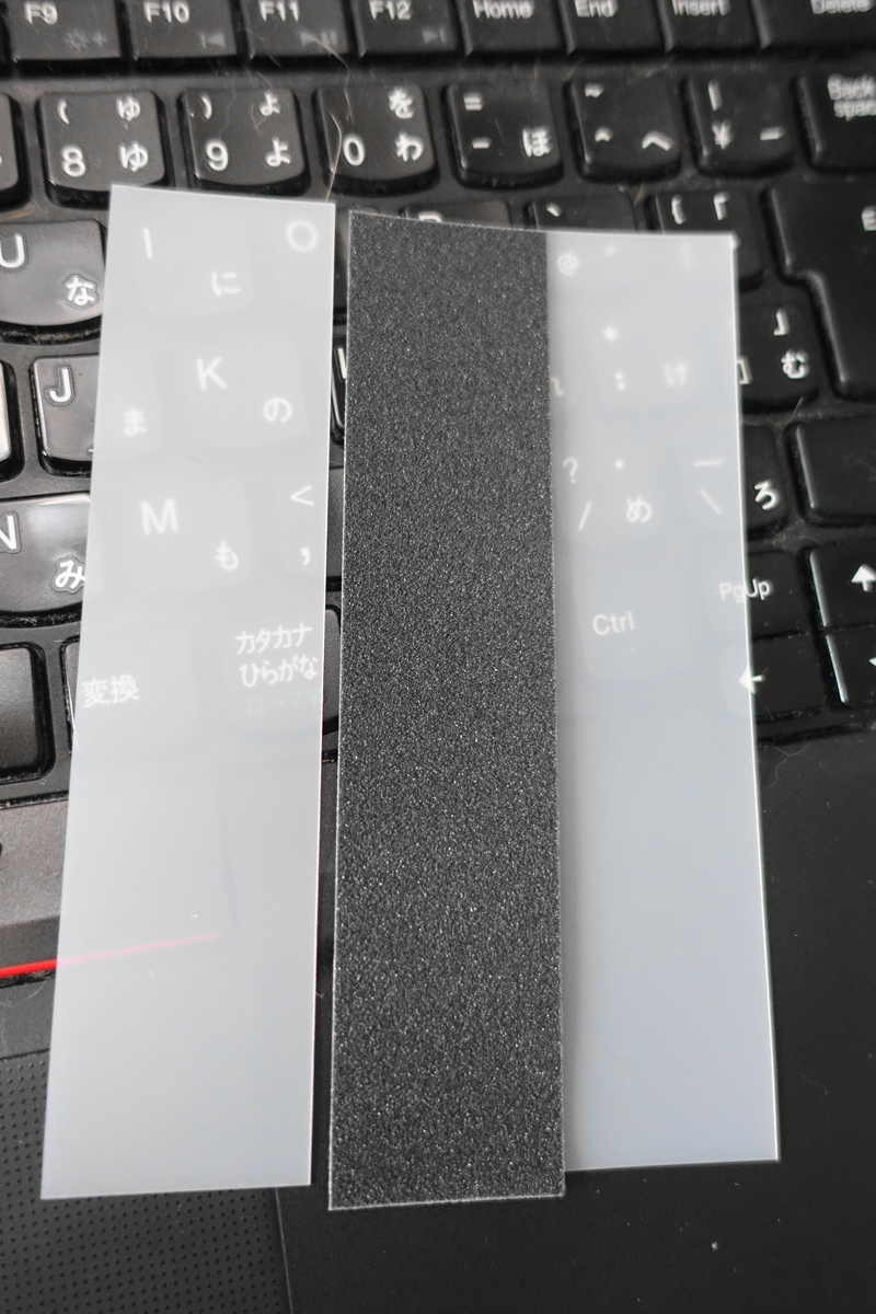 f:id:shigeo-t:20190922110545j:plain f:id:shigeo-t:20190922110545j:plain