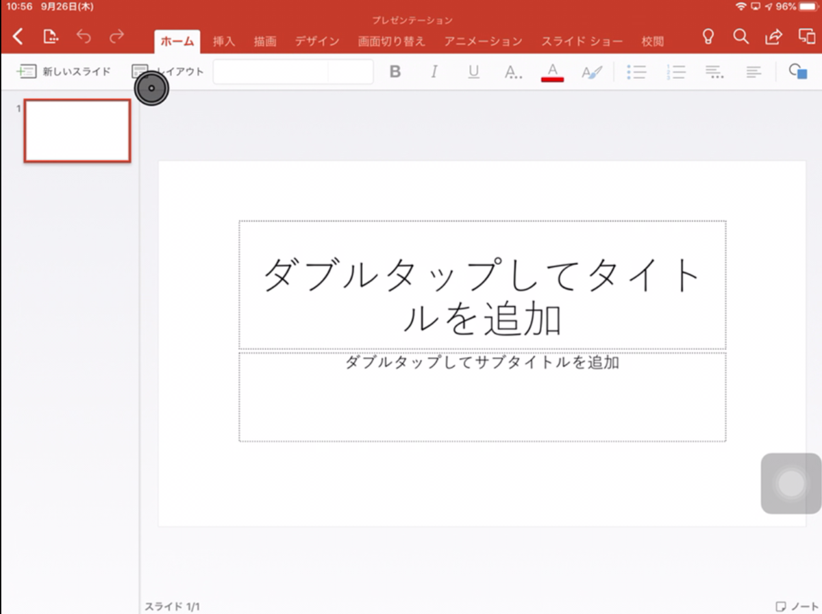f:id:shigeo-t:20190926105617p:plain f:id:shigeo-t:20190926105617p:plain