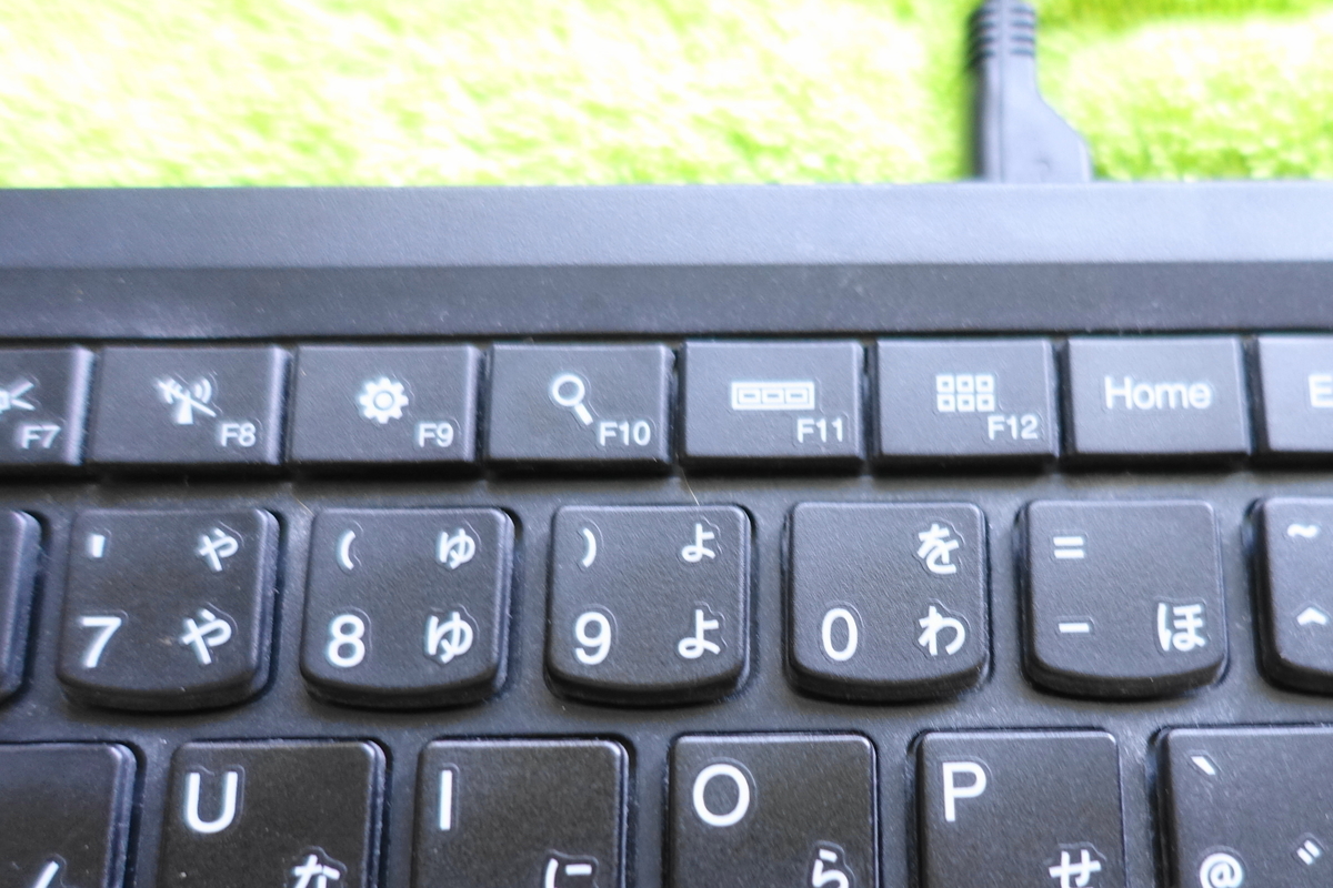 f:id:shigeo-t:20190928103719j:plain