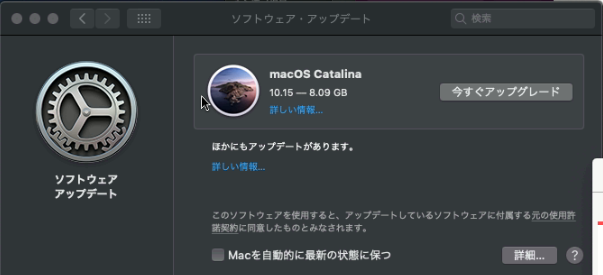 f:id:shigeo-t:20191009095202p:plain f:id:shigeo-t:20191009095202p:plain
