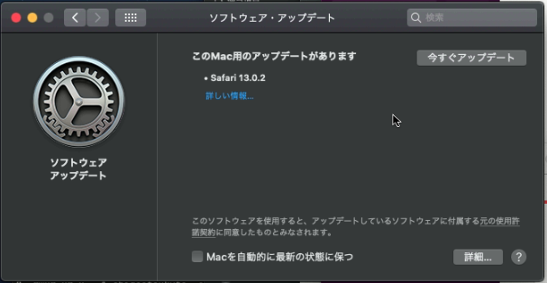 f:id:shigeo-t:20191009100652p:plain f:id:shigeo-t:20191009100652p:plain