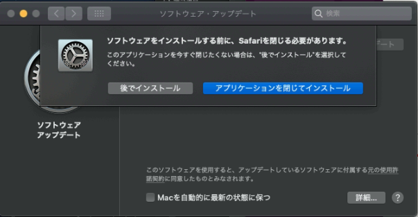 f:id:shigeo-t:20191009100711p:plain f:id:shigeo-t:20191009100711p:plain