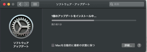 f:id:shigeo-t:20191009100750p:plain f:id:shigeo-t:20191009100750p:plain