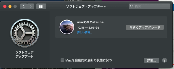 f:id:shigeo-t:20191009100919p:plain f:id:shigeo-t:20191009100919p:plain