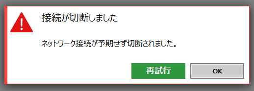 f:id:shigeo-t:20191009103000p:plain f:id:shigeo-t:20191009103000p:plain
