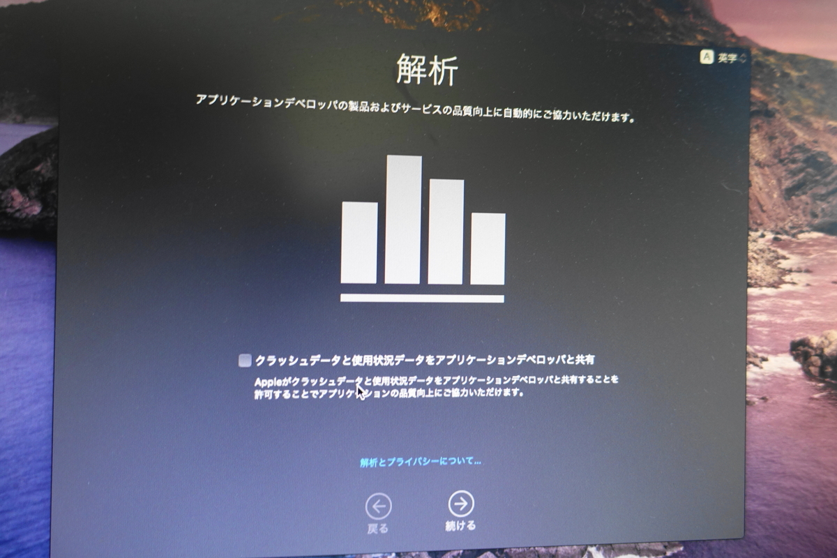 f:id:shigeo-t:20191009111749j:plain f:id:shigeo-t:20191009111749j:plain