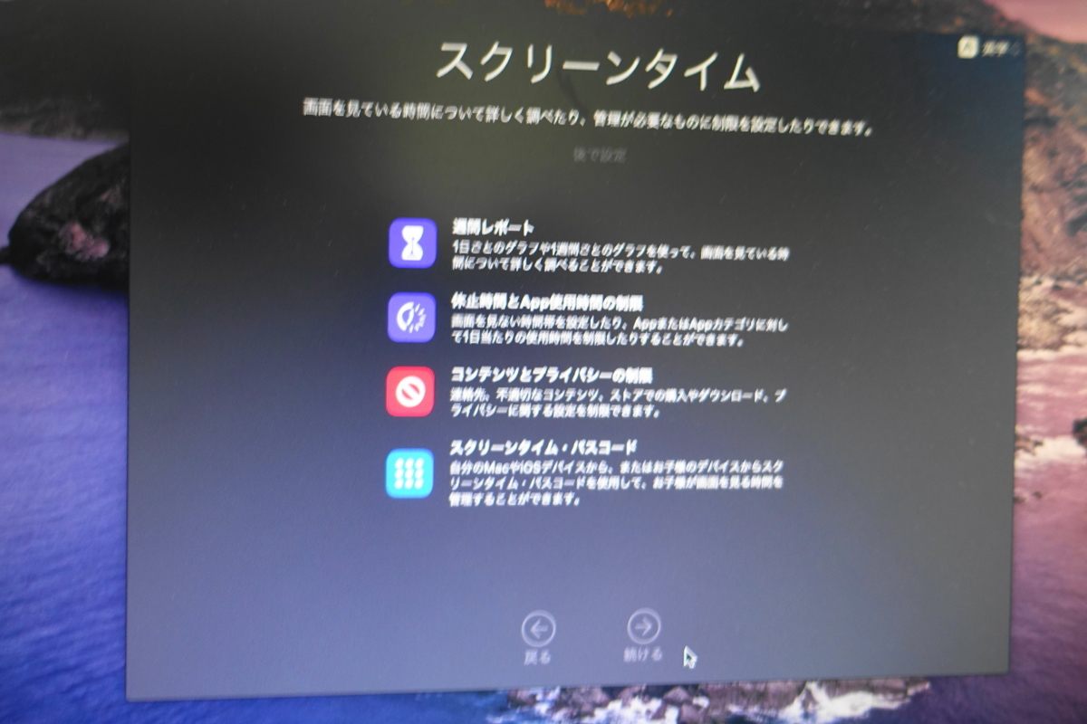 f:id:shigeo-t:20191009111959j:plain f:id:shigeo-t:20191009111959j:plain