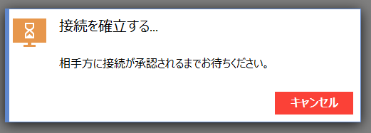 f:id:shigeo-t:20191009112234p:plain f:id:shigeo-t:20191009112234p:plain