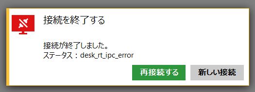 f:id:shigeo-t:20191009112322p:plain f:id:shigeo-t:20191009112322p:plain