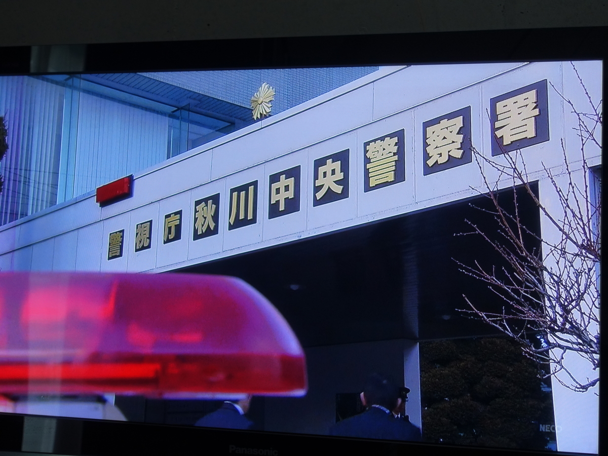 f:id:shigeo-t:20191014092744j:plain