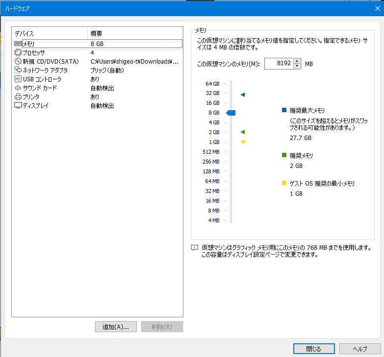 f:id:shigeo-t:20191019084302p:plain
