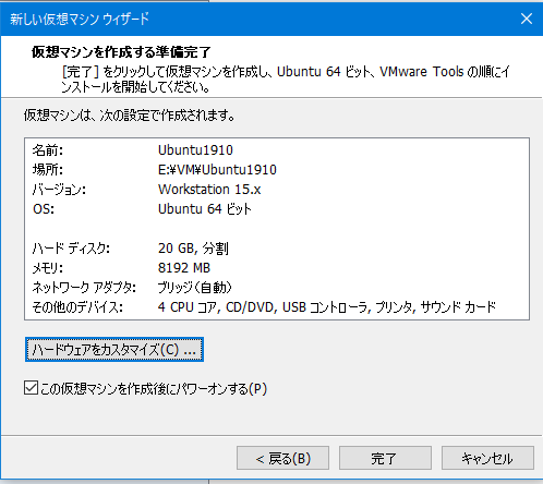 f:id:shigeo-t:20191019084331p:plain