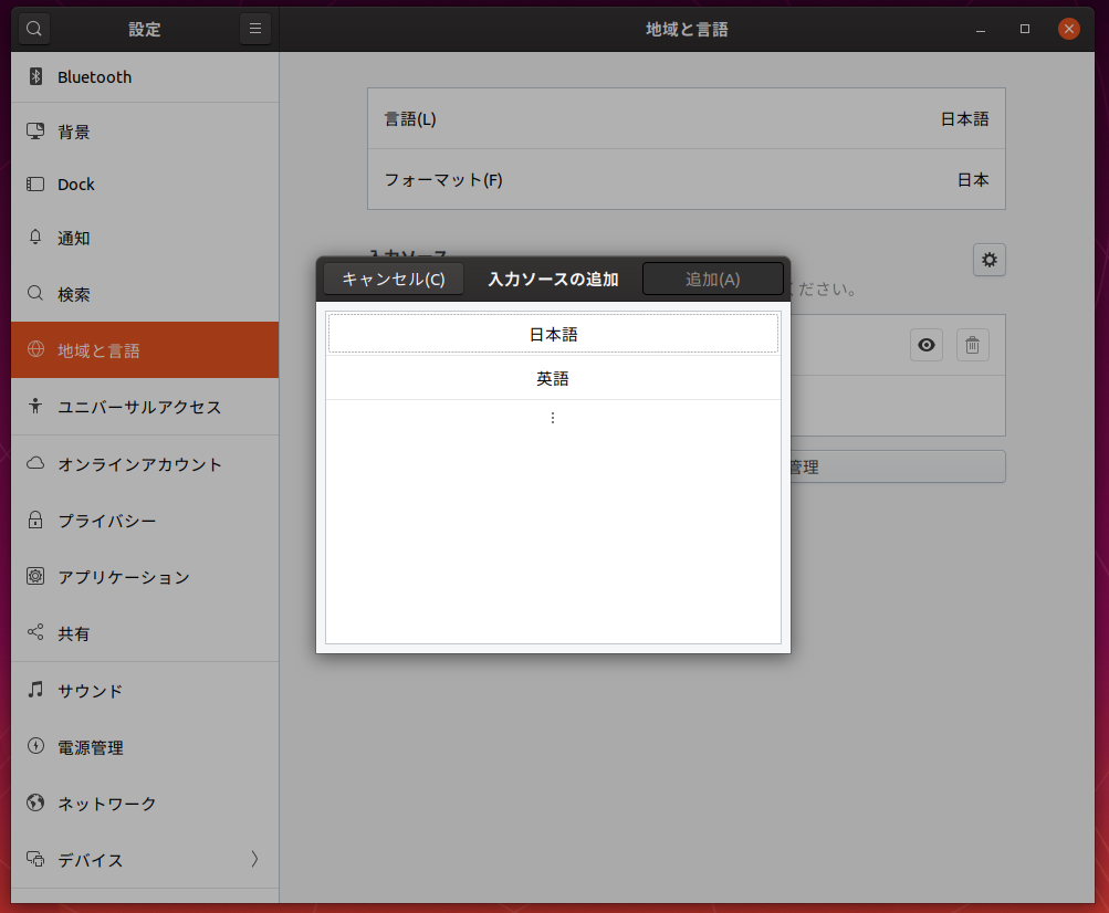 f:id:shigeo-t:20191019094045p:plain