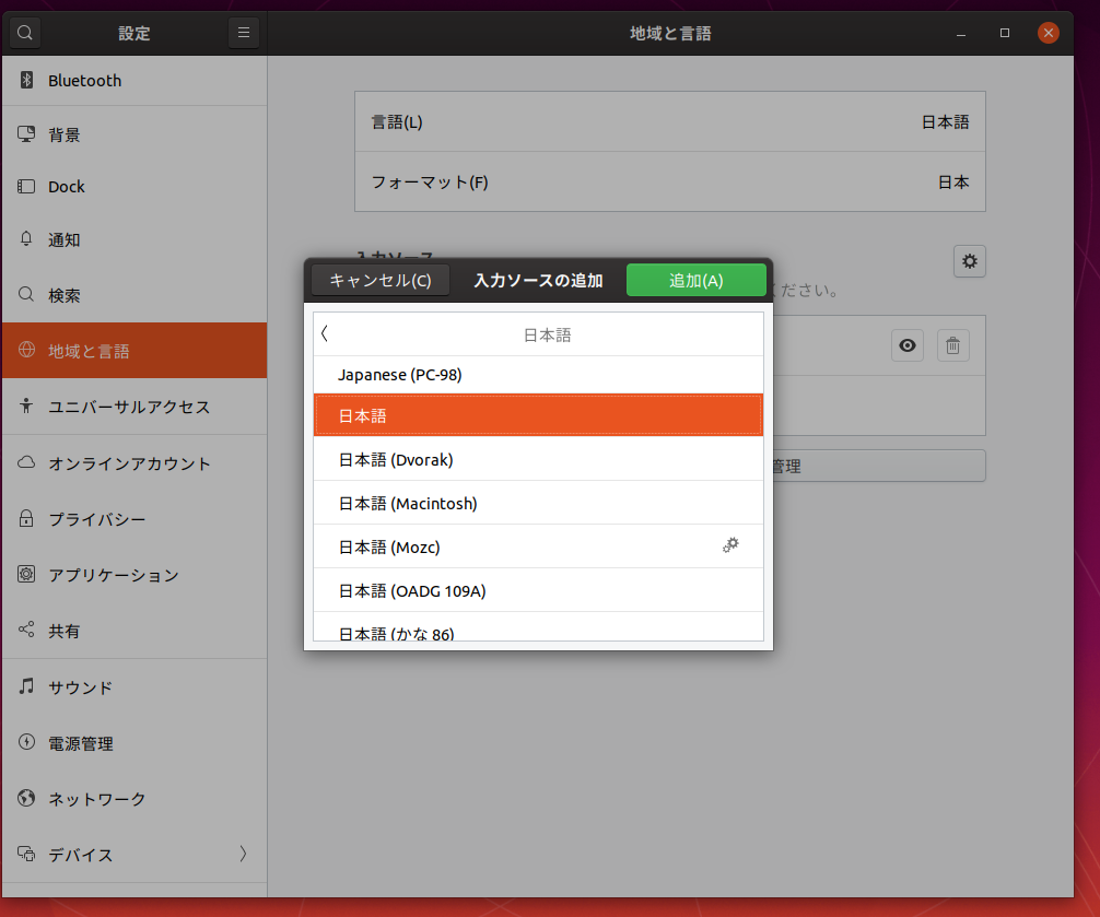 f:id:shigeo-t:20191019094149p:plain