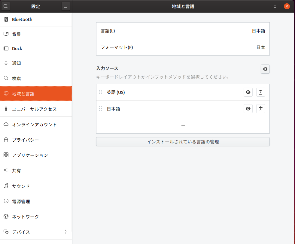 f:id:shigeo-t:20191019094256p:plain