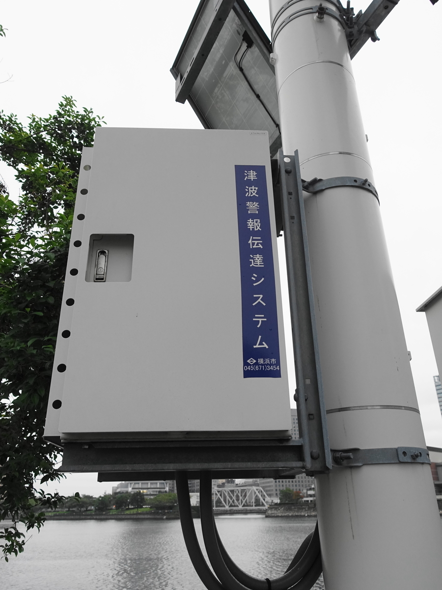 f:id:shigeo-t:20191020102414j:plain f:id:shigeo-t:20191020102414j:plain