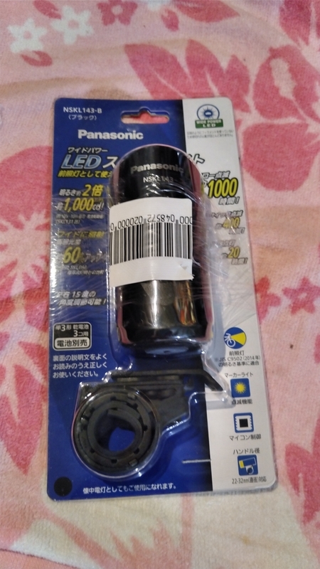 f:id:shigeo-t:20191027033945j:plain
