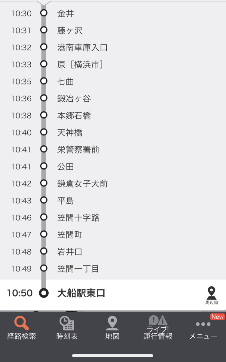 f:id:shigeo-t:20191103132934p:plain f:id:shigeo-t:20191103132934p:plain