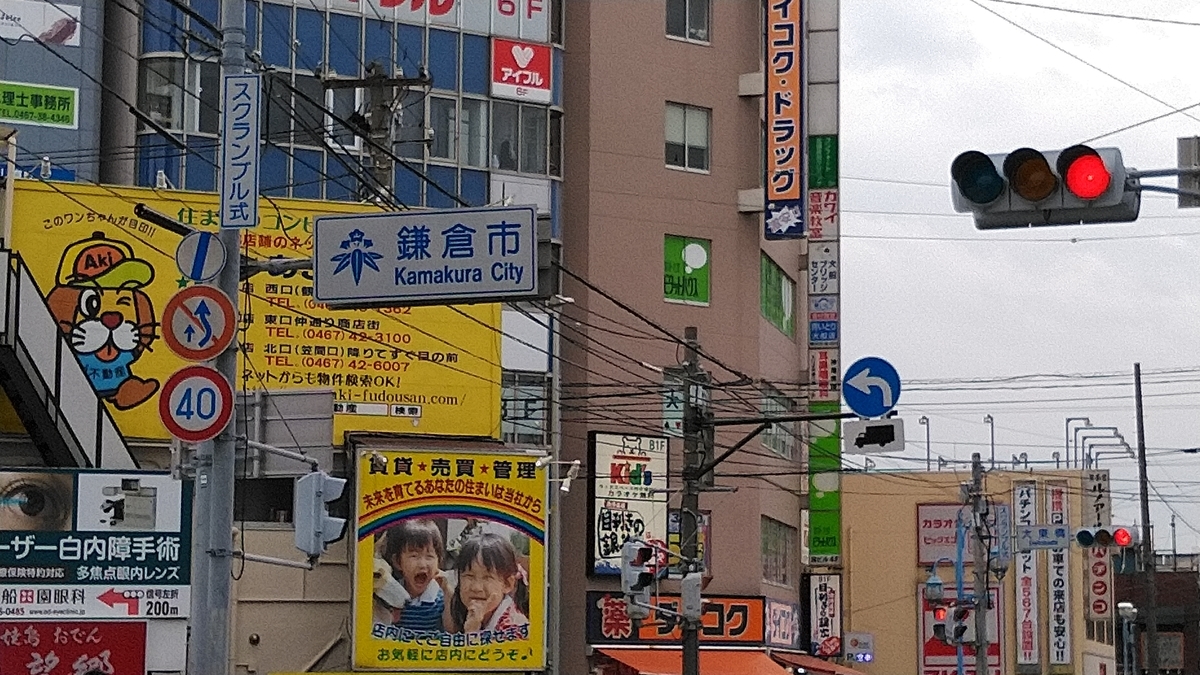 f:id:shigeo-t:20191103135807j:plain f:id:shigeo-t:20191103135807j:plain