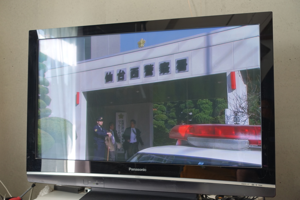 f:id:shigeo-t:20191112040027j:plain