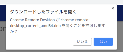 f:id:shigeo-t:20191114085742p:plain f:id:shigeo-t:20191114085742p:plain