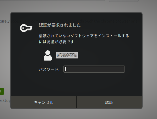 f:id:shigeo-t:20191114090108p:plain f:id:shigeo-t:20191114090108p:plain
